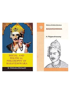 Basaveshwara (Set of 2 Books)
