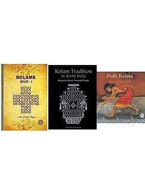 Kolam Art (Set of 6 Books)