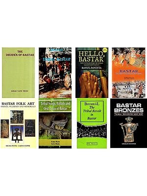 Bastar (Set of 8 Books)