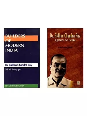 Dr Bidhan Chandra Roy (Set of 2 Books)