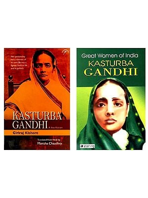 Kasturba Gandhi (Set of 2 Books)