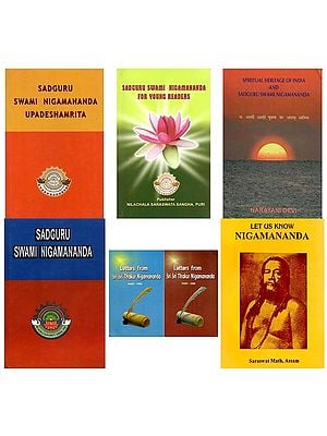 Swami Nigamananda (Set of 7 Books)