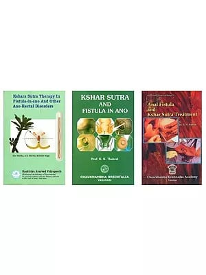 Kshar Sutra Therapy (Set of 3 Books)