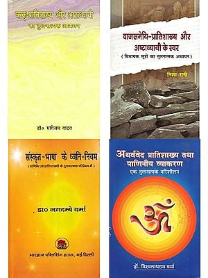 4 Comparative Studies on Pratisakhyas and Paninian Grammar in Hindi