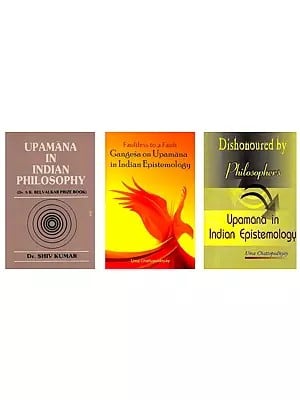 Upasana (Set of 3 Books)