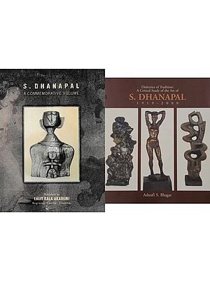 2 Books on The Art of S. Dhanapal