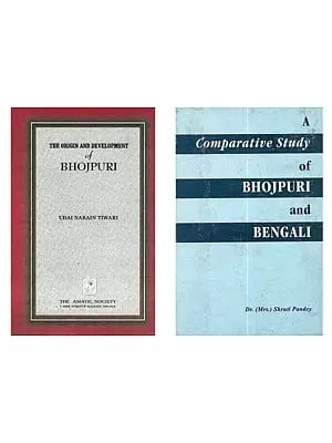 Studies of the Bhojpuri Language (Set of 2 Books)