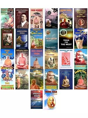 26 Books on Yoga by Swami Sivananda