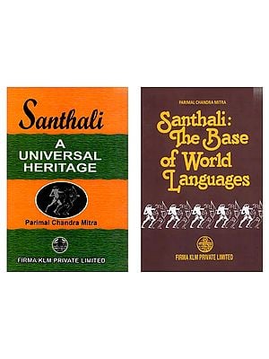 Studies of the Santhali Language (Set of 2 Books)