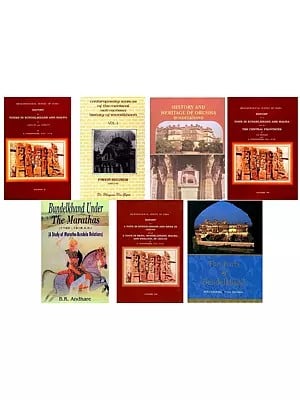 History of Bundelkhand (Set of 7 Books)