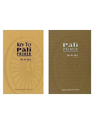 Books On Pali Language & Literature