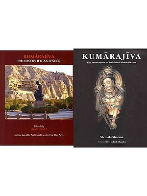 Two Books on Kumarajiva