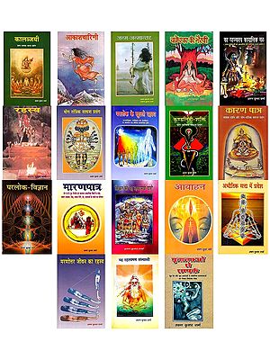 Tantra Stories by Arun Kumar Sharma