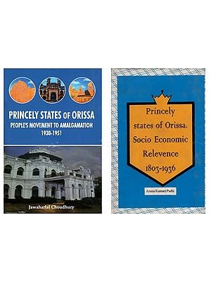 Princely States of Orissa (Set of 2 Books)