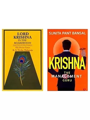 Bhagawan Krishna and Management (Set of 2 Books)