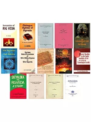 Advanced Studies on the Rigveda (Set of 14 Books)