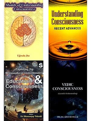 Understanding Consciousness (Set of 4 Books)