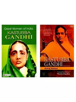 Kasturba Gandhi (Set of 2 Books)