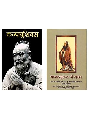 Two Books on Confucius in Hindi