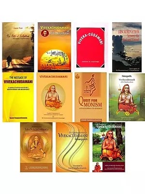 Comprehensive Collection of Books on Vivekachudamani (Set of 11 Books)