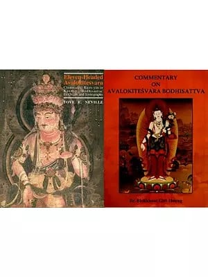 Two Books on Buddhist God Avalokiteshvara