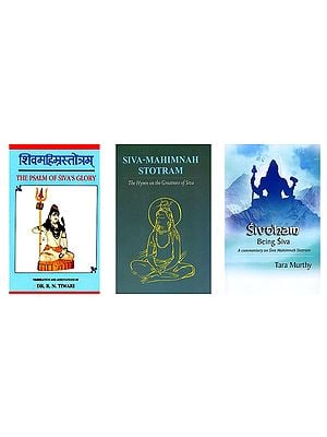 Commentaries on the Shiva Mahima Stotra (Set of 3 Books)