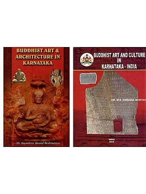 Buddhist Art in Karnataka (Set of 2 Books)