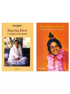 Two Modern Yoginis (Set of 2 Books)