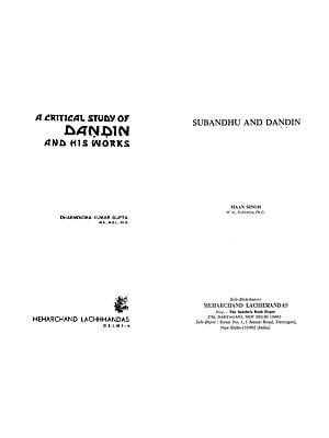 Studies of Dandin’s Work (Set of 2 Books)