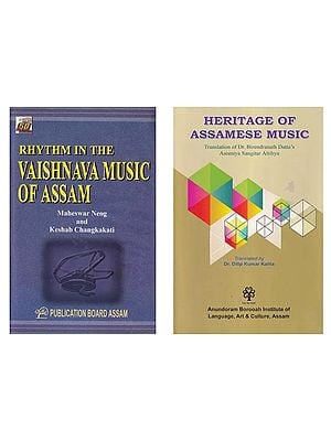 The Music of Assam (Set of 2 Books)