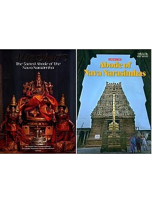 Ahobilam (Set of 2 Books)