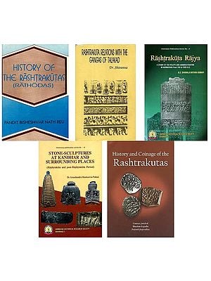 The Rashtrakutas (Set of 5 Books)