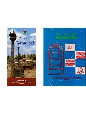 Banavasi (Heritage Series, Set of 2 Books)