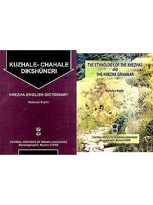 The Khezha Language (Set of 2 Books)