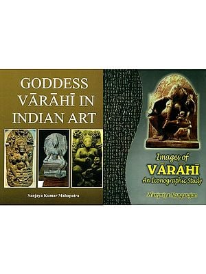 The Art of Goddess Varahi (Set of 2 Books)