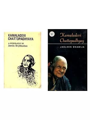 Indian Biography Books