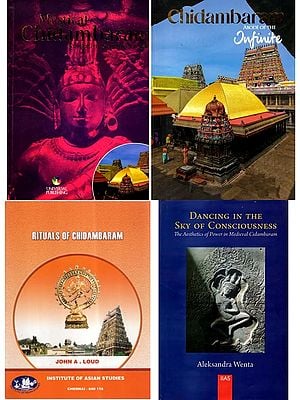 4 Books on the Chidambaram Nataraja Temple