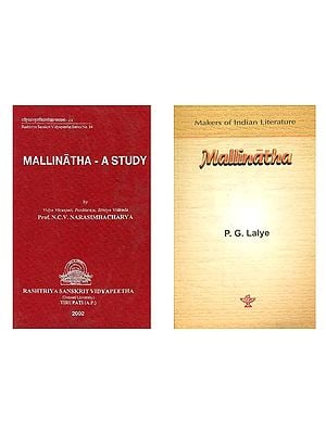 Two Books on Mallinatha