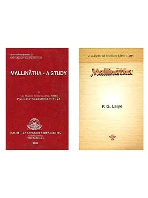 Two Books on Mallinatha