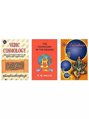 Vedic Cosmology (Set of 3 Books)