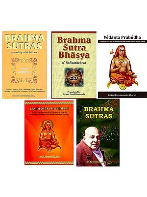 Brahmasutras' Study Kit (Set of 5 Books)