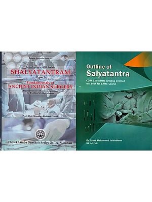 Two Books on Salyatantra