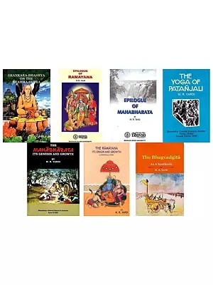 Selected Works of M R Yardi (Set of 7 Books)