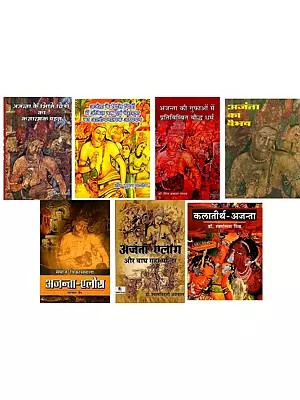 7 Books on the Caves of Ajanta in Hindi