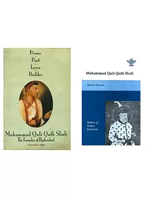 Two Books on Muhammad Quli Qutb Shah