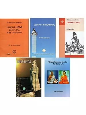 Studies in Saint Tiruvalluvar (Set of 5 Books)