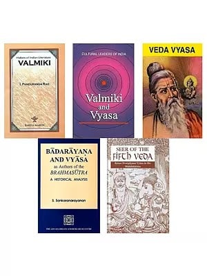 Sage Vyasa and Valmiki: Collection of Biographies (Set of 5 Books)