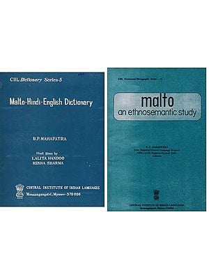The Malto Language (Set of 2 Books)
