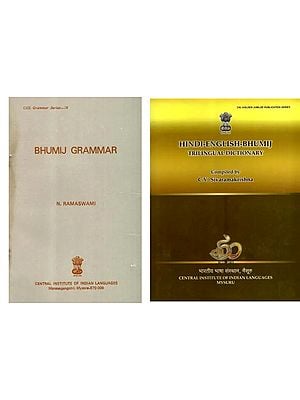 The Bhumij Language (Set of 2 Books)