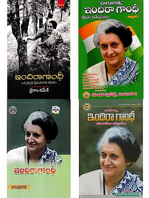4 Books on Indira Gandhi in Telugu